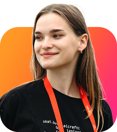 Зоя Смыслова